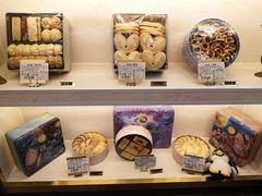 零售区-家琳甜品(江南东店)