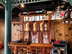 -局气烤鸭·北京菜(前门店)