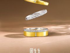 -远大购物中心(南岗店)