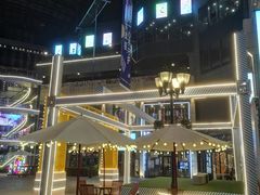 -北方图书城(沈阳天地店)