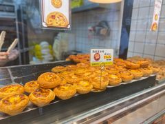 -鲍师傅糕点(永安里店)