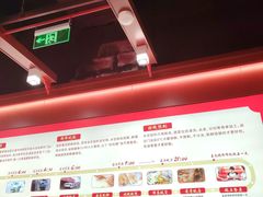 -喜家德虾仁水饺(北京超极合生汇店)