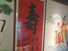 -津沽小院(天津之眼店)