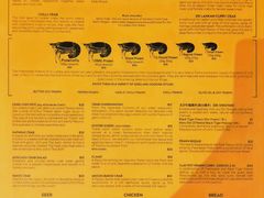 -Ministry of Crab(科伦坡店)