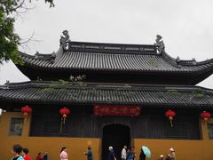 -长发西饼(临顿路店)