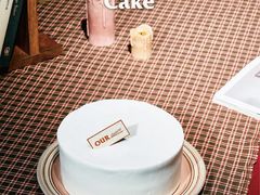-OUR Bakery(三里屯太古里店)