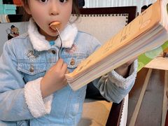 -西点坊(浦东香格里拉店)