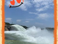 -黄河小浪底水利枢纽风景区