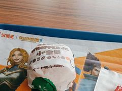 -新田360广场(许昌亨源通店)