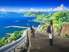 -幸福蓝海国际影城(常熟星光天地店)