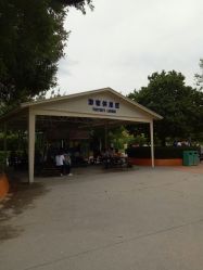 -酷酷兔少儿拓展天地