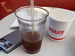 -UNIUNI(凯瑟琳广场店)