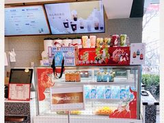 -奈雪的茶(中粮祥云小镇店)