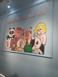 -周大福荟馆JEWELRIA(东百中心店)
