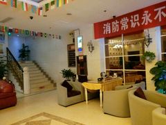 -乐享养生(东湖店)