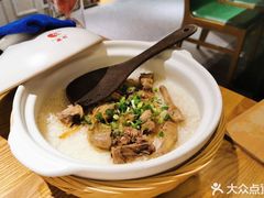 -大鸽饭(岗顶店)