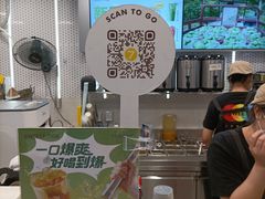 -7分甜(观前碧凤坊店)