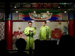 -武汉天乐社武宫剧场