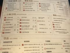 -必胜客(长瀛商业广场店)
