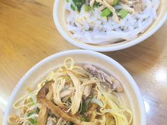 -再回首鸡肉米线(人民路一店)