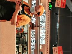 -谷丽麦馕新疆菜·清真(步步高梅溪新天地店)