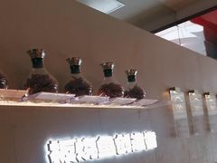 -老板恋上鱼(恒隆广场店)