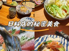 -晶吉·居酒屋·烧鸟·生鱼饭(中山区民主广场店)