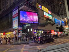 -DON DON DONKI(名珠城店)