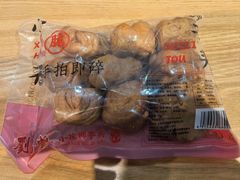 -刘鸿盛(罍街店)