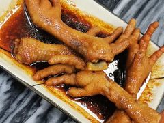 -智香甜品店