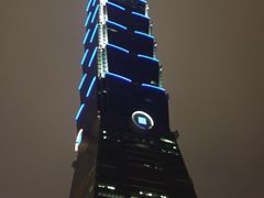 -台北101