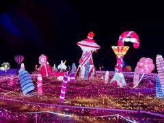 -歌斐颂巧克力小镇