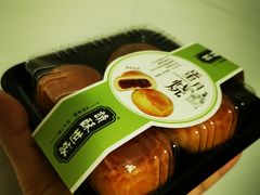 -读酥世家(宛平南路店)