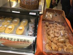 -BreadTalk面包新语·烘焙蛋糕(海岸城店)