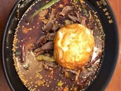 鸡杂面-豆爺小面(朱雀店)