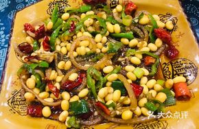 Pork Skin and Soybeans