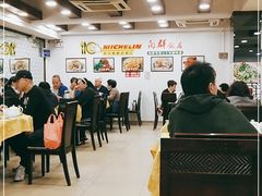 大堂-粤·向群饭店(泮塘路店)