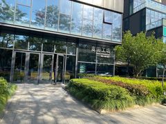 -麦田工坊(月湖店)