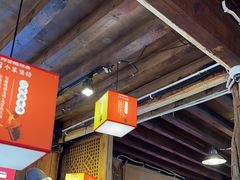 -阿婆情腊排骨火锅(金虹路店)