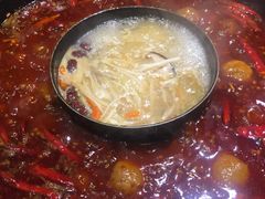 -蜀大侠火锅(建设路第五大道店)