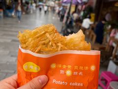 -昆明老街