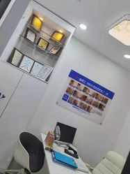 -痘博士天津·全国连锁祛痘机构