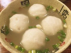鱼丸-同利肉燕老铺(澳门路店)