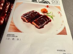 -小炳胜(卓悦中心店)