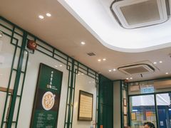 -麦奀云吞面世家(中环店)