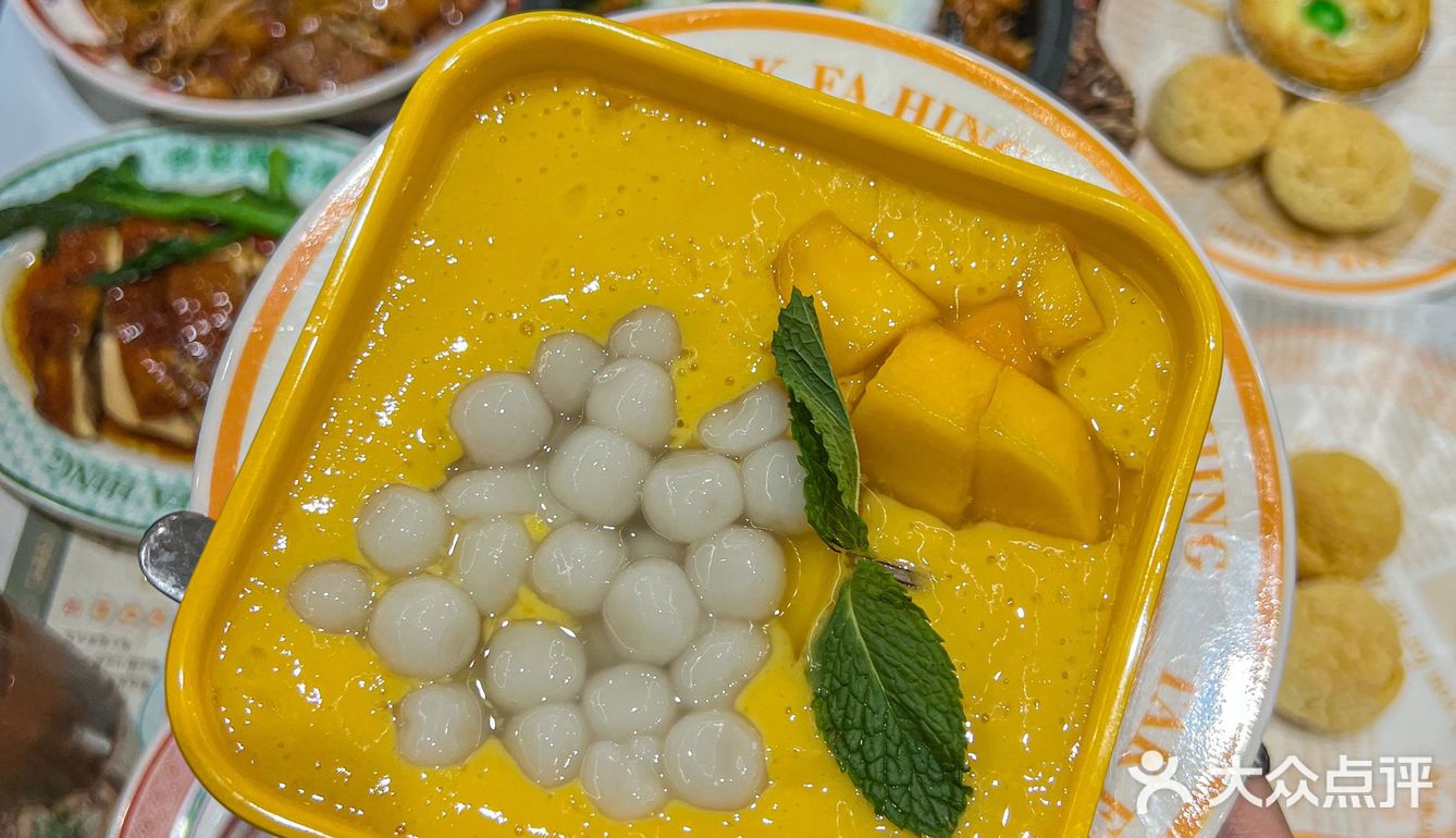 排队1小时也要吃的德发兴茶冰厅🍱曲江新店