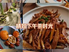 -苏帮袁Sue Cuisine(来福士店)