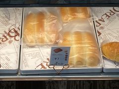 牛油排包-浓心爷爷·现烤面包(礼岗店)