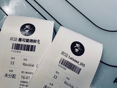 -魔赛卡丁车赛车汇(上海店)