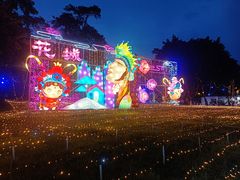 -广西壮族自治区药用植物园